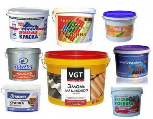  Краска для шифера: особенности, достоинства, использование