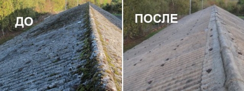  Краска для шифера: особенности, достоинства, использование